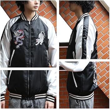 Amazon | 8(eight) (エイト) スカジャン メンズ ジャケット サテン